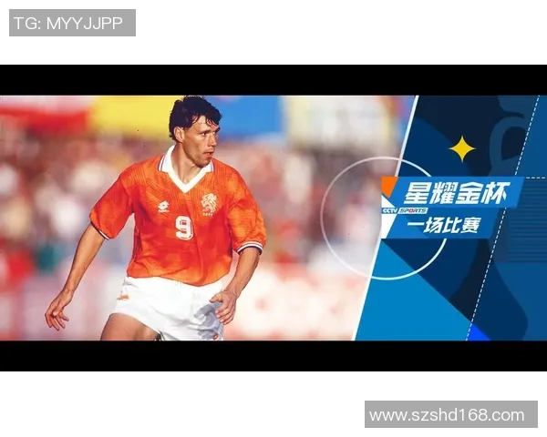 现役足球明星盘点:谁是当今足坛的顶尖球员和未来之星 现役足球明星盘点:谁是当今足坛的顶尖球员和未来之星