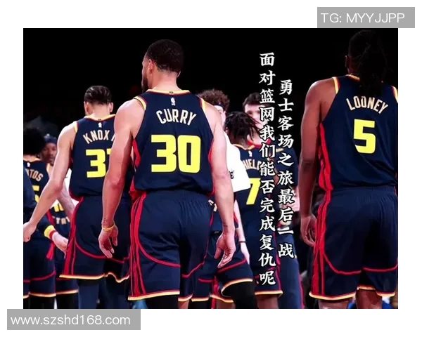 勇士与篮网精彩对决视频回放全程回顾及精彩瞬间分析 勇士与篮网精彩对决视频回放全程回顾及精彩瞬间分析