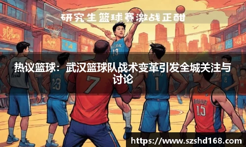 中欧体育官方网站