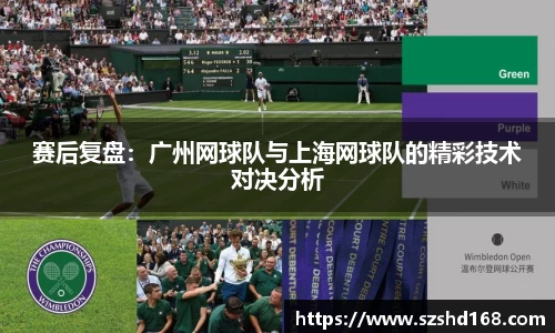 中欧体育官网