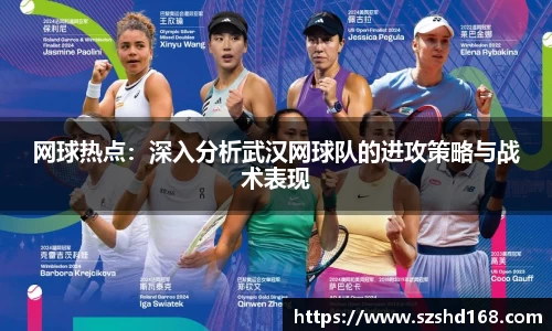 中欧体育官网