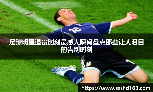 中欧体育(zoty)官方网站