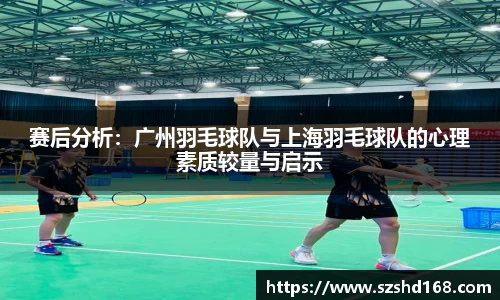 中欧体育官网