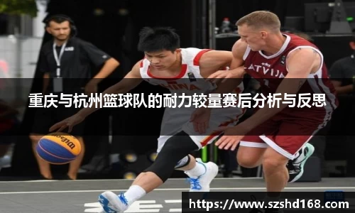 中欧体育(zoty)官方网站