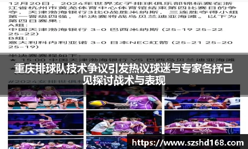 中欧体育(zoty)官方网站