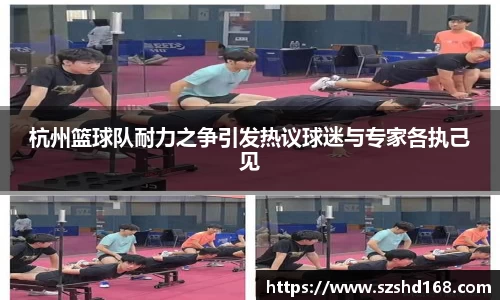中欧体育(zoty)官方网站