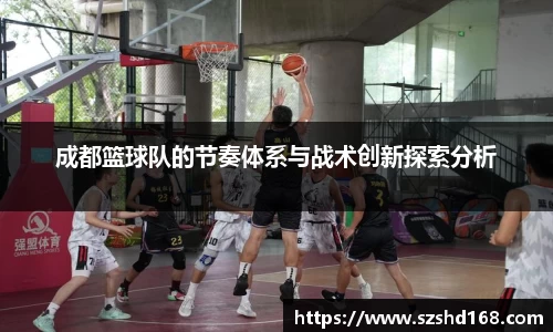 中欧体育官网