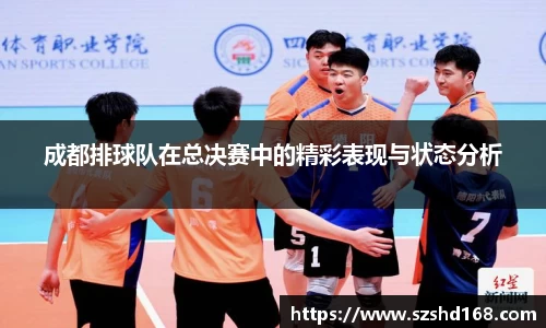 中欧体育(zoty)官方网站