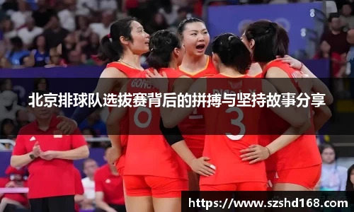 中欧体育官方网站