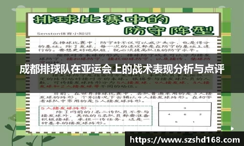 中欧体育(zoty)官方网站