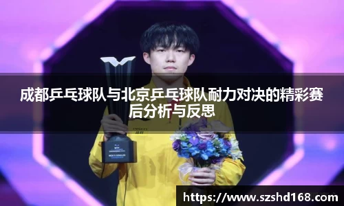 中欧体育(zoty)官方网站