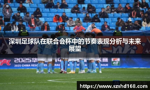 中欧体育官方网站