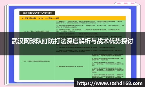 中欧体育(zoty)官方网站
