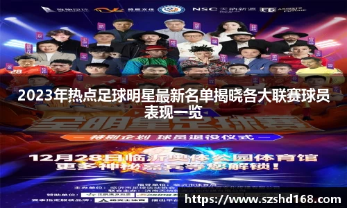 zoty中欧官方app下载