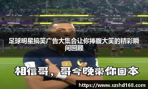 zoty中欧官方网站