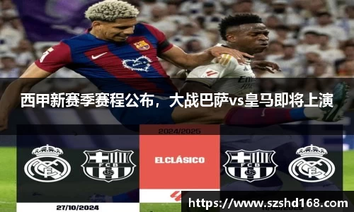 zoty中欧官网