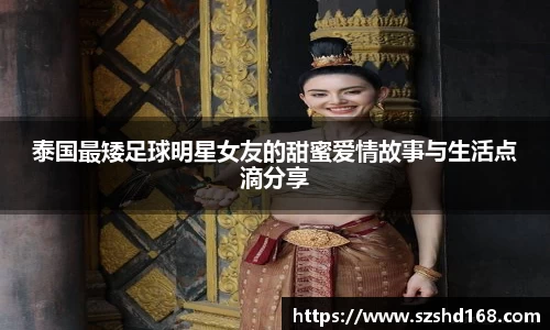 zoty中欧官方app下载