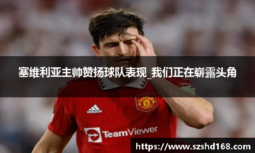 zoty中欧官方app下载