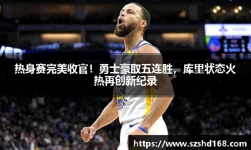 zoty中欧官网