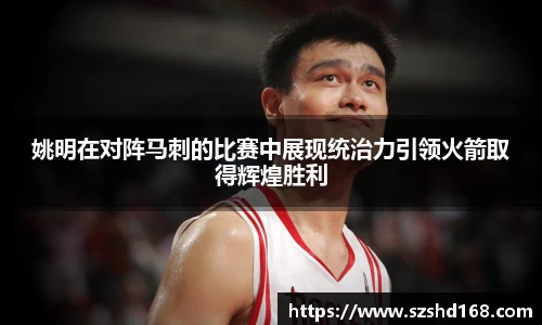zoty中欧