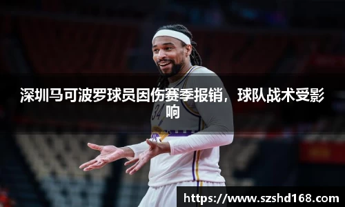 zoty中欧