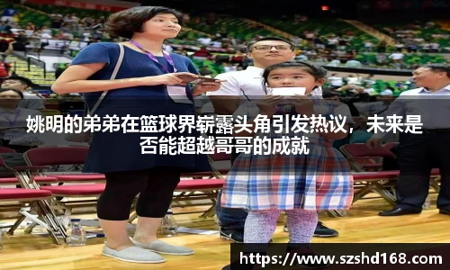 zoty中欧官方app下载