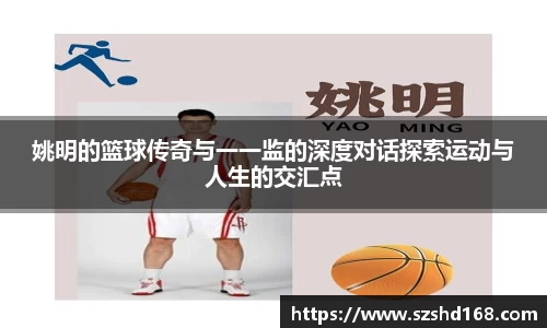 zoty中欧官方网站