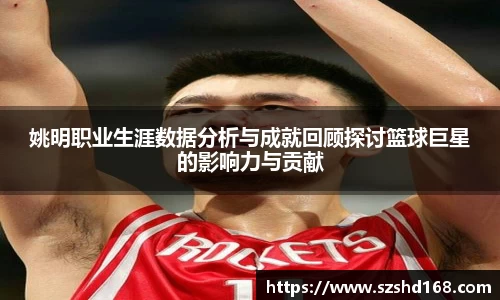 zoty中欧官方网站