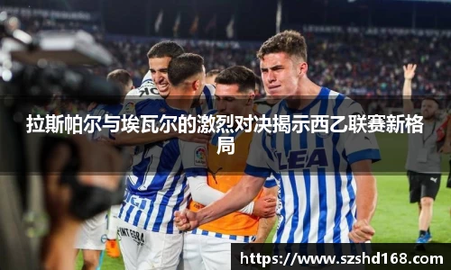 zoty中欧官方网站