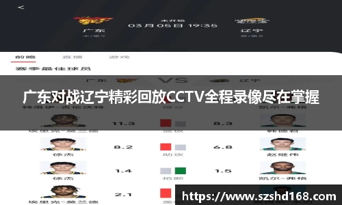 zoty中欧官方app下载