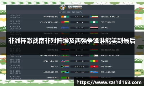 zoty中欧