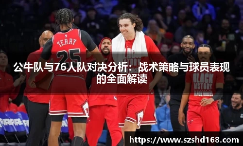 zoty中欧官方网站