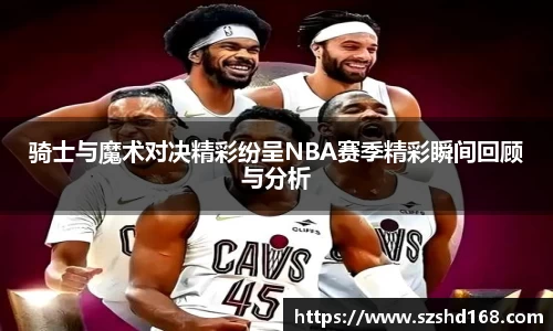 zoty中欧官方app下载