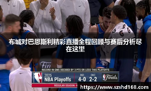 zoty中欧官网