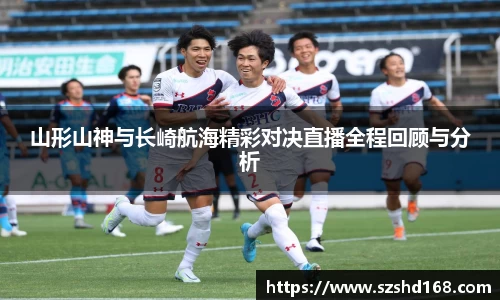 zoty中欧官方网站