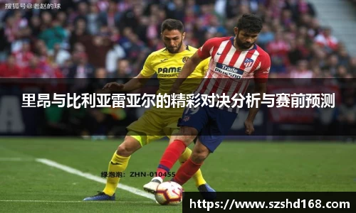 zoty中欧官方网站