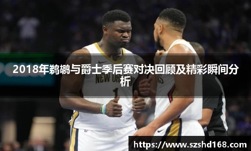 zoty中欧