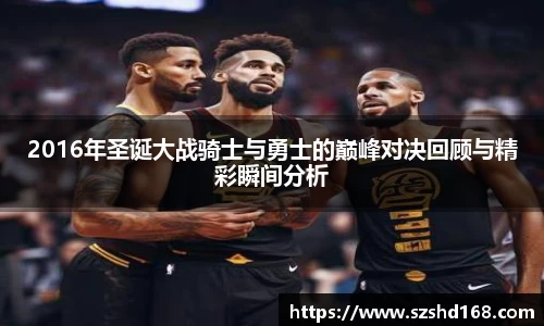 zoty中欧