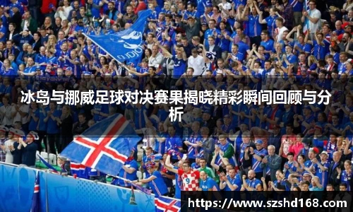 zoty中欧官网
