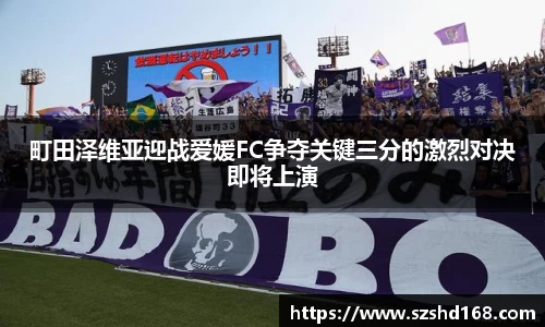 zoty中欧官方app下载