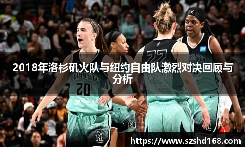 zoty中欧官网