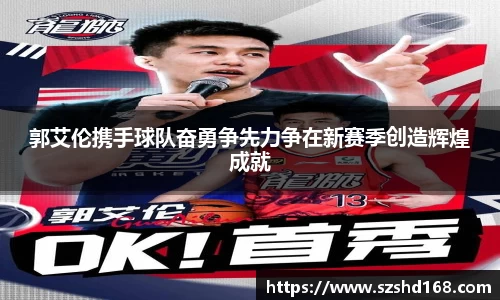 zoty中欧官方app下载