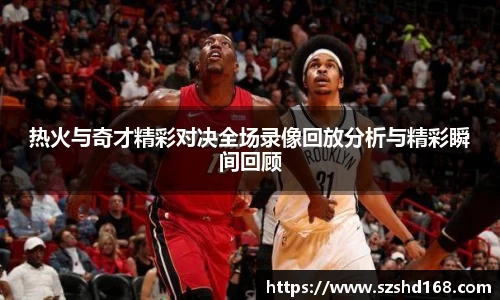zoty中欧官方app下载