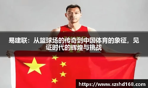 zoty中欧官网