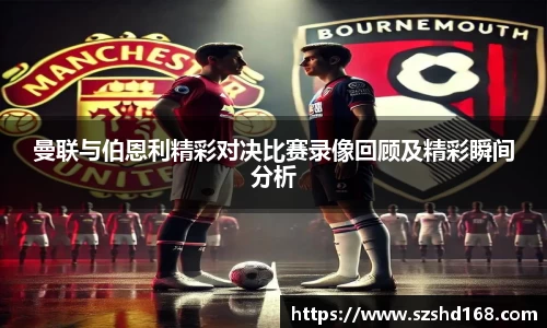 zoty中欧官网