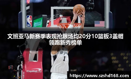 zoty中欧官方app下载