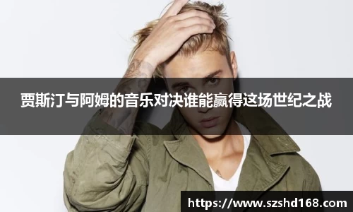 zoty中欧官方网站